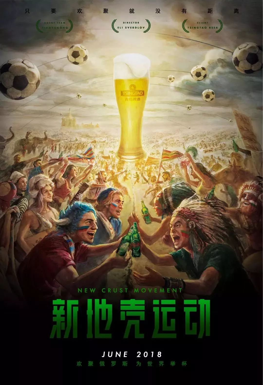 次参
