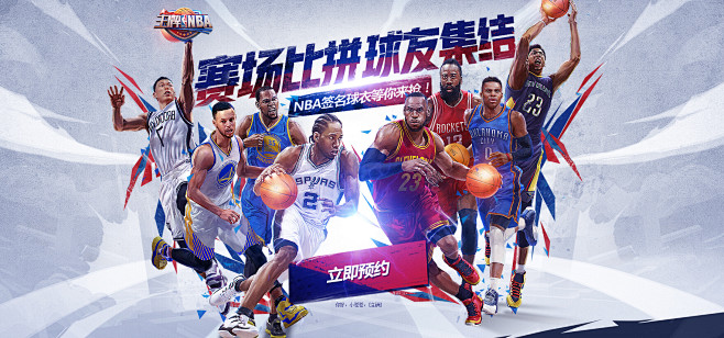 为之好奇的