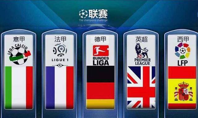乐部至